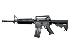 FUZIL TAURUS T4 14,5″ CAL. 5,56 NATO